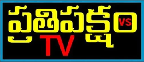 Prathipaksham TV