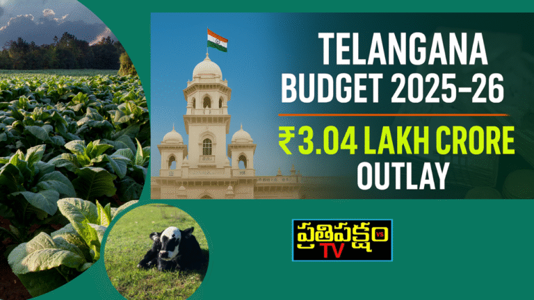 Telangana government presents ₹3.04 lakh crore budget for 2025-26 with major welfare and development allocations