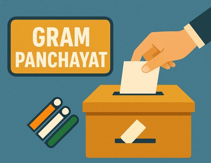 Telangana : తెలంగాణ పంచాయతీ రాజ్ ఎన్నికలు 2025 Telangana : తెలంగాణ పంచాయతీ రాజ్ ఎన్నికలు 2025 – Prathipaksham TV