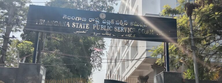 TSPSC : గ్రూప్-1 మెయిన్స్ ఫలితాలు రద్దు- హైకోర్టు TSPSC గ్రూప్-1 మెయిన్స్ ఫలితాలను తెలంగాణ హైకోర్టు రద్దు చేసి పునఃమూల్యాంకనం ఆదేశించిన వార్త