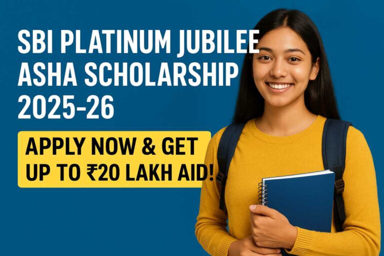 ఎస్బీఐ ప్లాటినం జూబిలీ ఆశా స్కాలర్‌షిప్ 2025–26 పథకం వివరాలు – విద్యార్థులకు ₹20 లక్షల వరకు ఆర్థిక సాయం | SBI Platinum Jubilee Asha Scholarship 2025 by Veeramusti Sathish