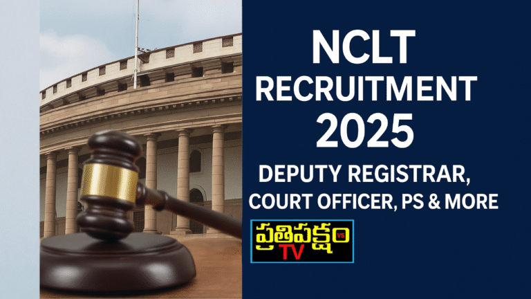 Deputation Posts image