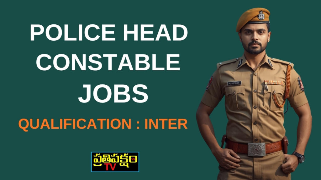 SSC Official notification for Delhi Police Head Constable (AWO/TPO) Recruitment 2025 with details on vacancies, eligibility, exam pattern, and online application dates.