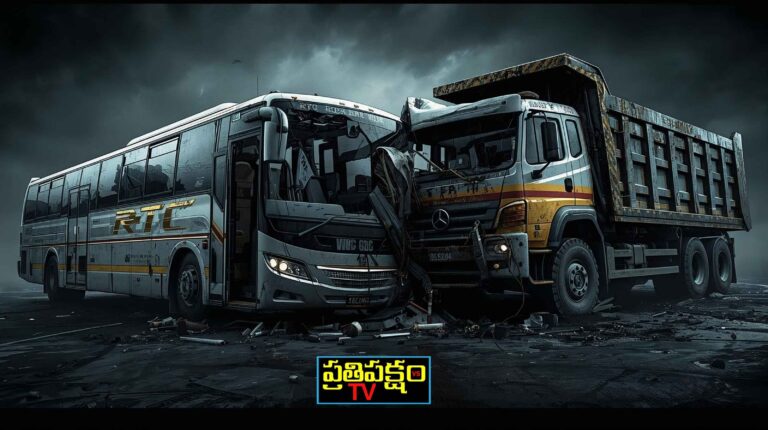 Canva-created illustration showing an RTC bus and a tipper truck collision, used for road-safety awareness by Prathipaksham TV.”