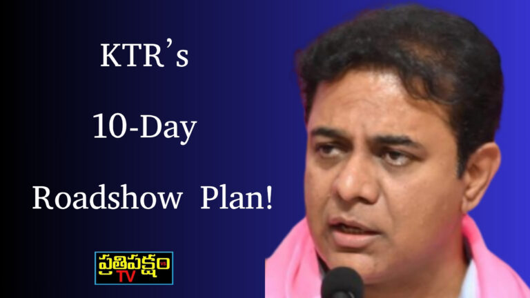 KTR 10-Day Roadshow Schedule for Jubilee Hills Bypoll KTR leading a BRS roadshow in Jubilee Hills bypoll campaign