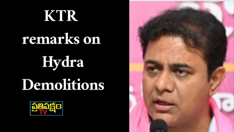 KTR presenting Hydra demolition issues with PowerPoint at Telangana Bhavan