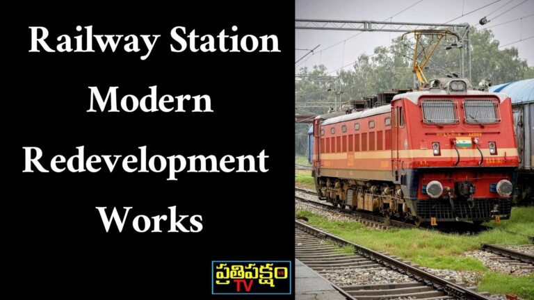 Secunderabad Railway Station redevelopment works under Amrut Bharat scheme – 46 percent completed