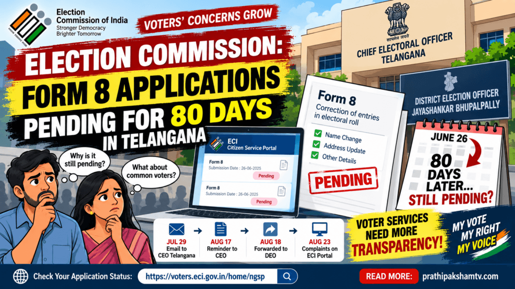 Election Commission Form 8 applications pending for 80 days in Telangana